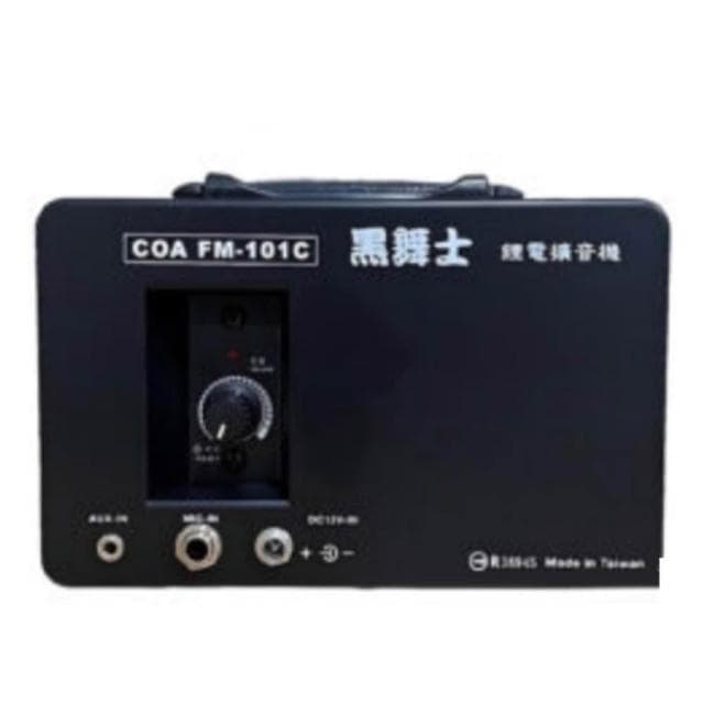 跳舞機黑舞士FM-101C(藍芽版)台灣製造公司貨