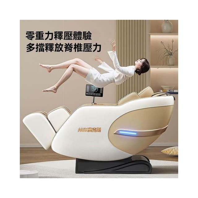 新款按摩椅 4d機械手 雙SL導軌 傢用全身自動多功能豪華太空艙 零重力坐感