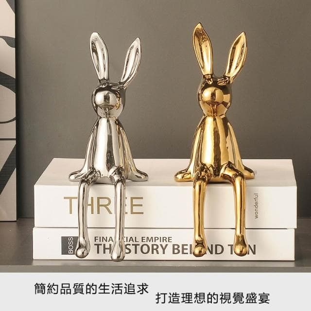 台灣2現貨💖玄關擺件 電鍍擺飾 陶瓷兔子擺件 家居裝飾 高級感 喬遷禮物 送禮 酒櫃擺件 氛圍裝飾 30C
