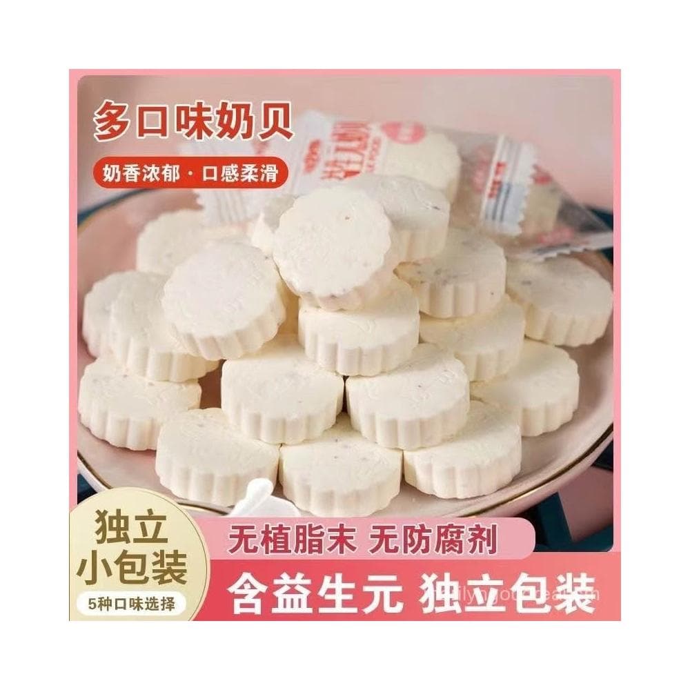 文文甄選 青海西寧特産零食源頭氂牛奶貝奶片奶糖青藏印象