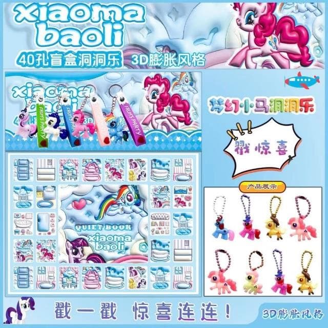 盲盒洞洞楽 加固包裝 卡皮巴拉 40抽洞洞樂 抽抽樂 戳戳樂 搓搓樂 生日禮物 16C