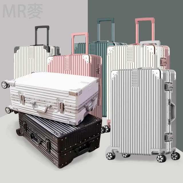 鋁框行李箱 登機箱  20吋/24吋/29吋鋁框行李箱 拉桿箱