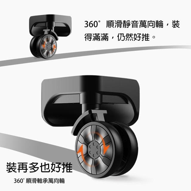 鋁框行李箱 登機箱  20吋/24吋/29吋鋁框行李箱 拉桿箱