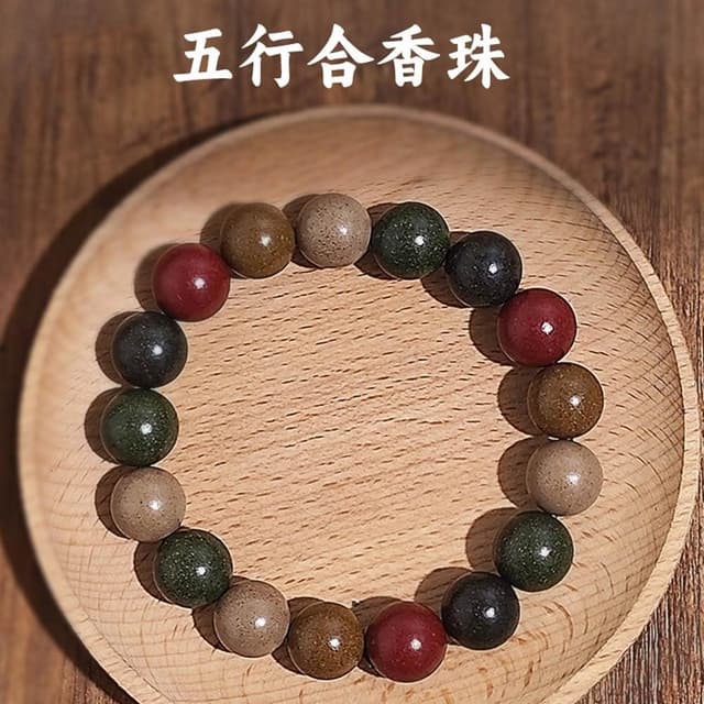 【Paiya 派亞】8-10mm天然息肌丸五行和香珠花蕊夫人手串手鍊