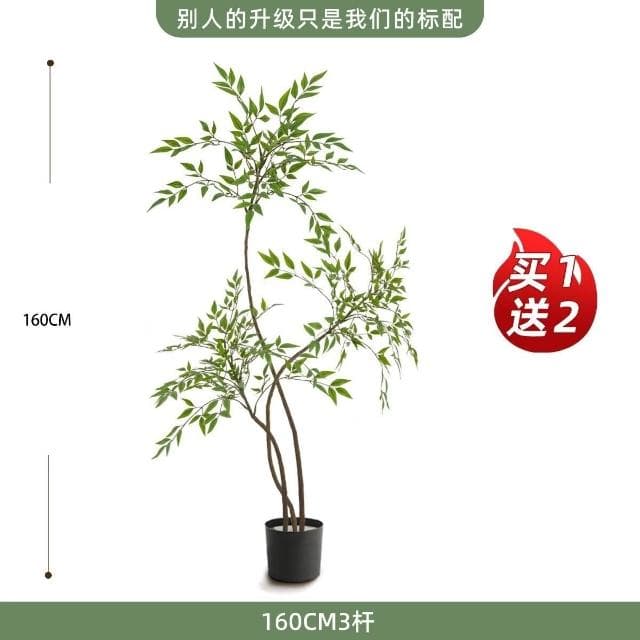 百信百貨 免運 假綠植裝飾仿真室內盆栽大型落地擺件客廳輕奢防真綠色植物南天竹