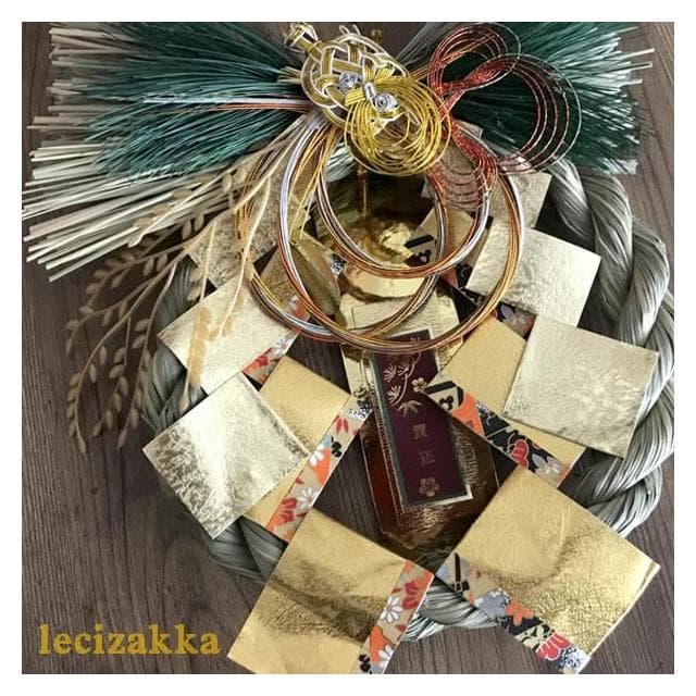 〓樂齊商店〓金運祈願 黃金瑞光注連繩 入厝禮 開店送禮 招財開運 開業送禮 喬遷之喜 開幕送禮 開店賀禮 招財注連繩