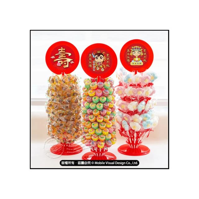 g4004 棒棒糖塔 三太子 媽祖 關公 福德正神 中壇元帥 神明聖誕生日糖果架 供桌佈置