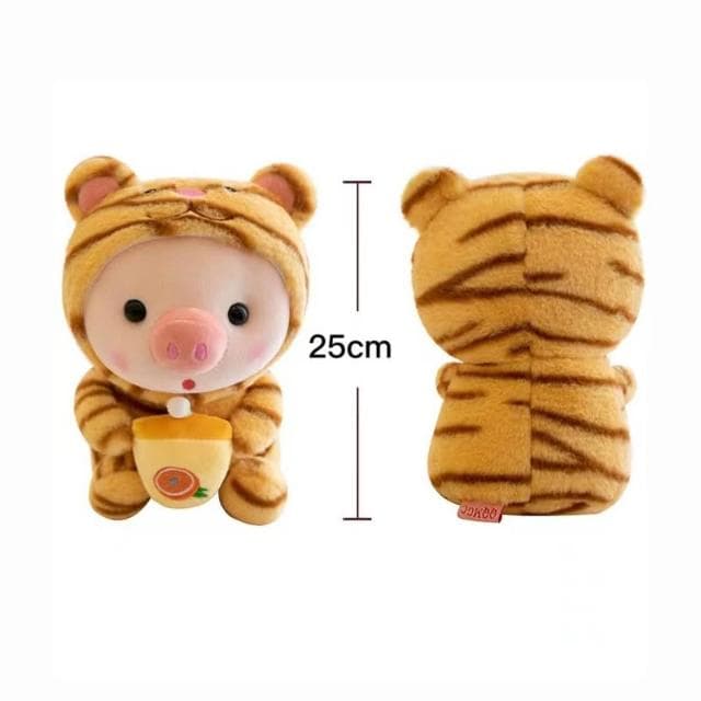 奶茶豬 可愛豬公仔 豬豬玩偶 豬娃娃 豬公仔 小娃娃 可愛娃娃 玩偶抱枕 生日禮物 7Q