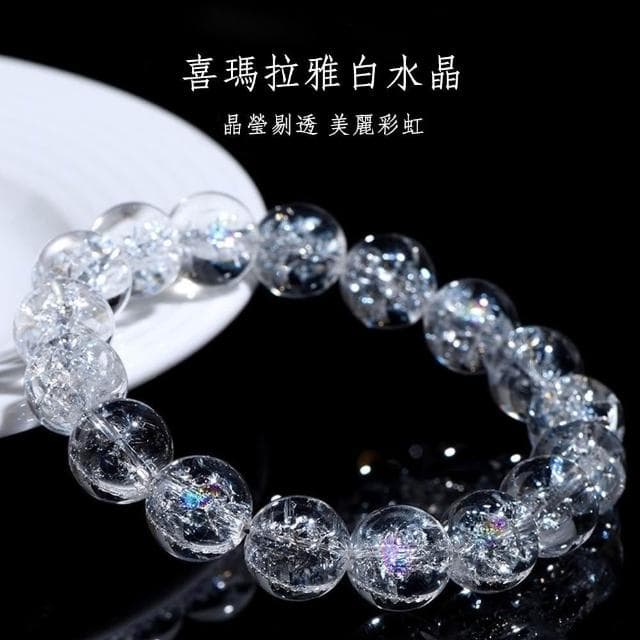 《博古珍藏》天然白水晶手鍊 喜馬拉雅 圓珠手環 手作水晶串珠念珠 輕奢飾品禮物