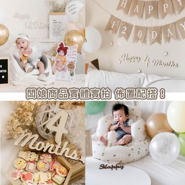 全網尺寸最大數字🔴週數月份木牌 木質拍照道具 寶寶紀念 滿月道具 生日佈置 派對佈置 成長紀念｜Gography