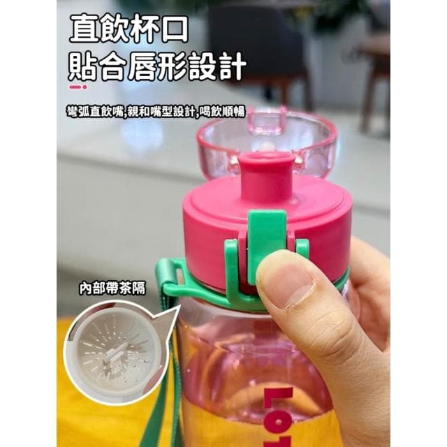 【Disney 迪士尼】直飲隨身杯 草莓熊 三眼怪 tritan水杯 tritan 水壺 水杯 茶杯 保溫 保溫杯 禮物 送禮 生日 70#5