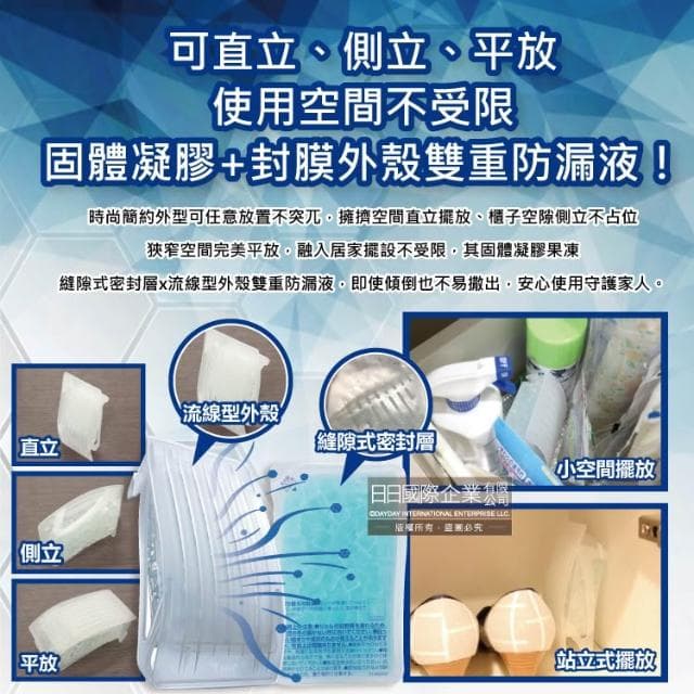 【Febreze】日本風倍清 W放置型消臭劑 130g/盒 廁所除臭盒 室內消臭芳香劑 擴香器 鞋櫃除臭 臥室香氛