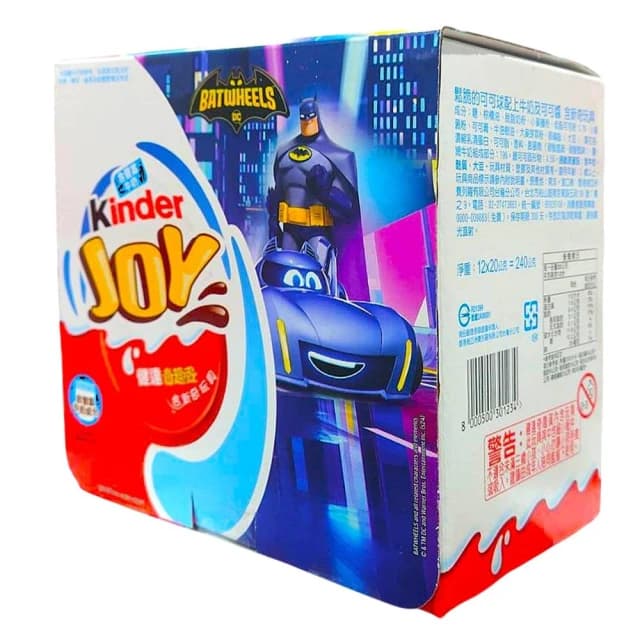 【Kinder 健達】健達奇趣蛋 20公克 12顆 (可可球 可可醬 附小玩具)