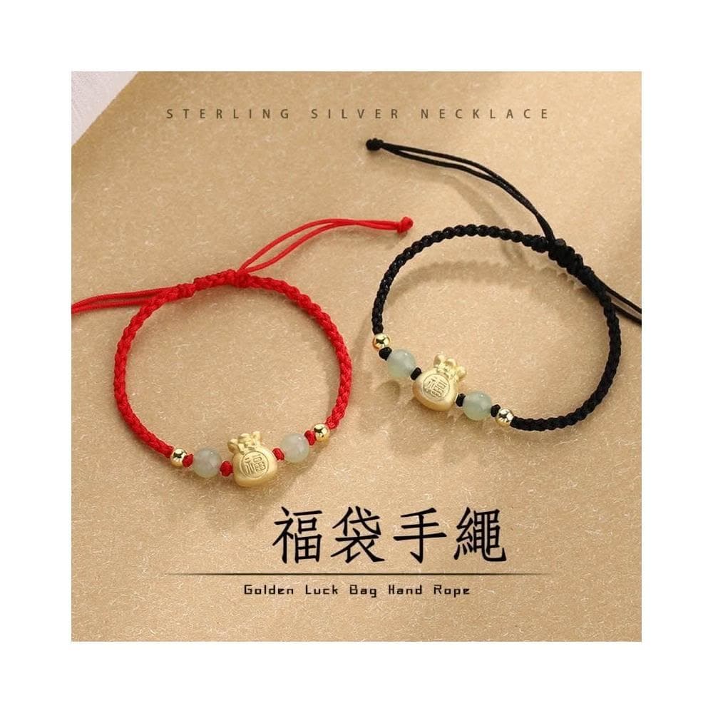 【開運堂】現貨 招財錢袋銅鍍金手工編織手繩招財平安中國風和田玉手飾小眾設計國潮情侶手鍊