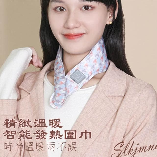 電熱圍巾 充電發熱圍巾 圍巾 圍脖 熱敷保暖 加熱護頸 電熱圍脖 發熱圍巾 圍巾發熱 發熱圍脖 加熱圍