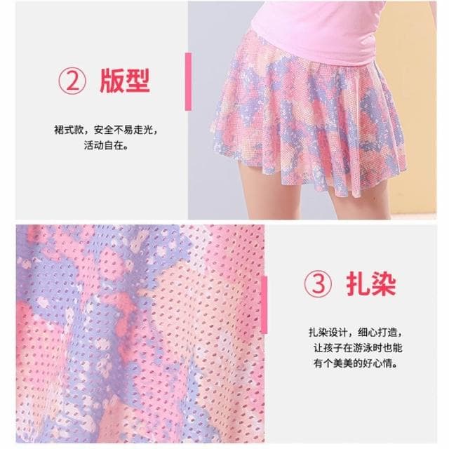 【Arbea】兒童女童分體泳裝套裝C300(多種款式)