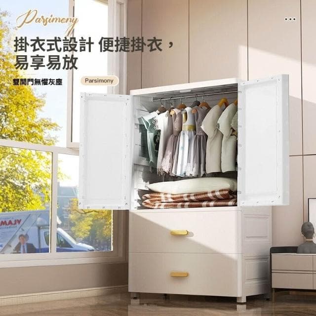 60CM寬高檔寶寶衣櫃兒童收納櫃嬰兒小衣櫥臥室玩具衣服掛衣儲物櫃 683