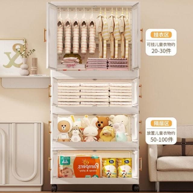 折疊式收納櫃卡通兒童衣櫃家用寶寶簡易小衣櫥嬰兒整理塑料儲物櫃