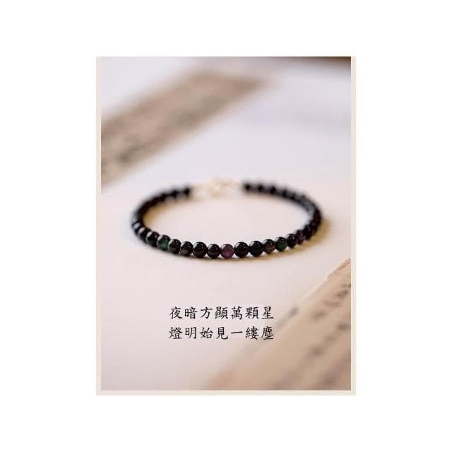 【開運堂】４ｍｍ極細黑曜石 （圓珠）曜石珠子手串女復古風個性設計手鍊水晶手飾
