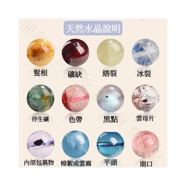 【開運堂】４ｍｍ極細黑曜石 （圓珠）曜石珠子手串女復古風個性設計手鍊水晶手飾