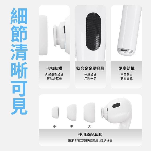 【Relight 睿亮】MOBIA摩比亞 G-FIVE 耳塞式立體藍牙耳機 藍牙5.4 防水抗汗 觸控調整音量 Siri喚醒 運動無線耳機