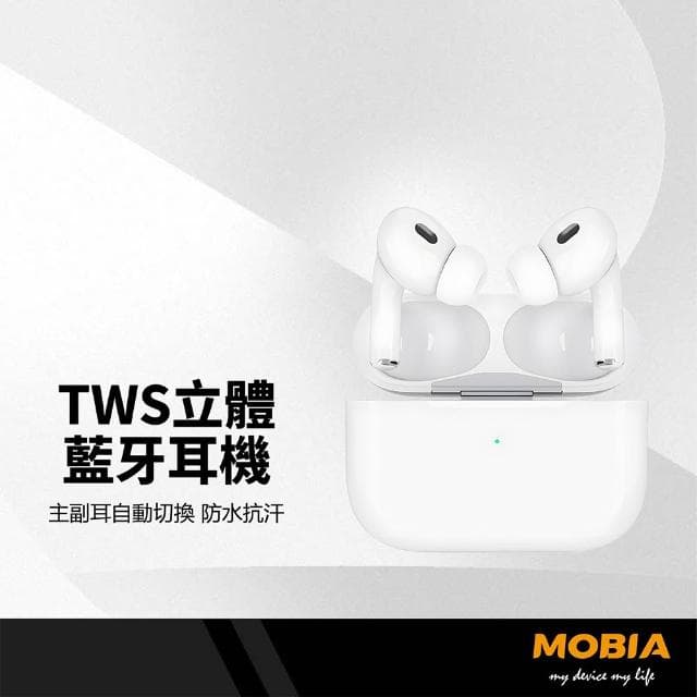 【Relight 睿亮】MOBIA摩比亞 G-FIVE 耳塞式立體藍牙耳機 藍牙5.4 防水抗汗 觸控調整音量 Siri喚醒 運動無線耳機