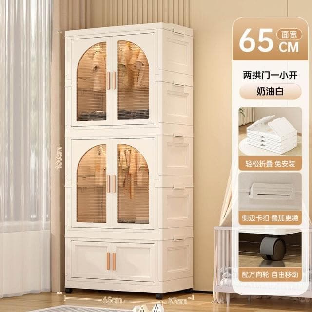 郵寶寶收納櫃簡易儲物櫃嬰兒衣櫃家用塑料日本免安裝包