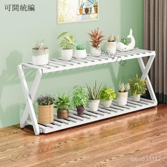 凱莎優選 陽臺花架子室內多層實木客廳傢用置物架多肉綠蘿花盆架裝飾植物架 花架 盆栽架 陽臺花架子 室內多層實