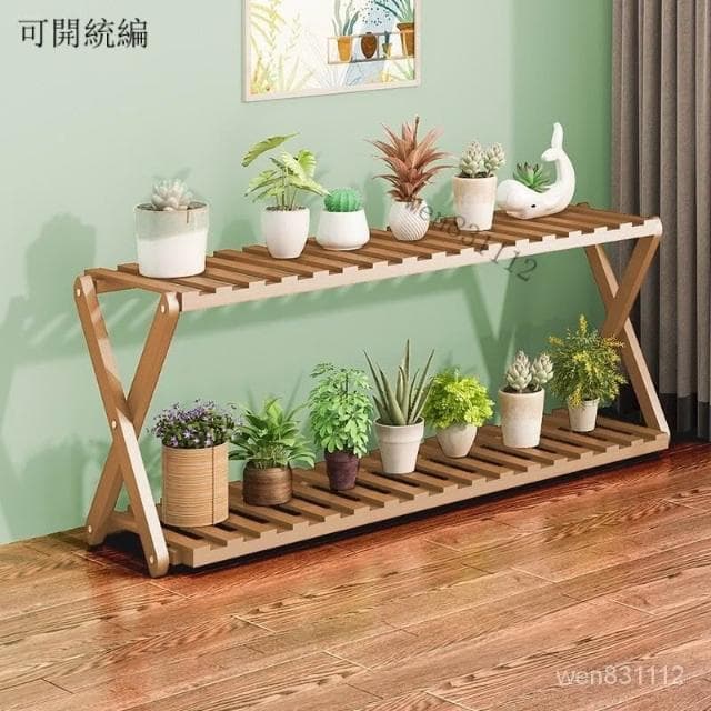 凱莎優選 陽臺花架子室內多層實木客廳傢用置物架多肉綠蘿花盆架裝飾植物架 花架 盆栽架 陽臺花架子 室內多層實
