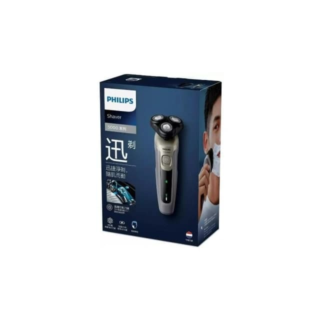 【Philips 飛利浦】電動刮鬍刀 飛利浦電動刮鬍刀 可水洗電鬍刀 S5266 父親節禮物