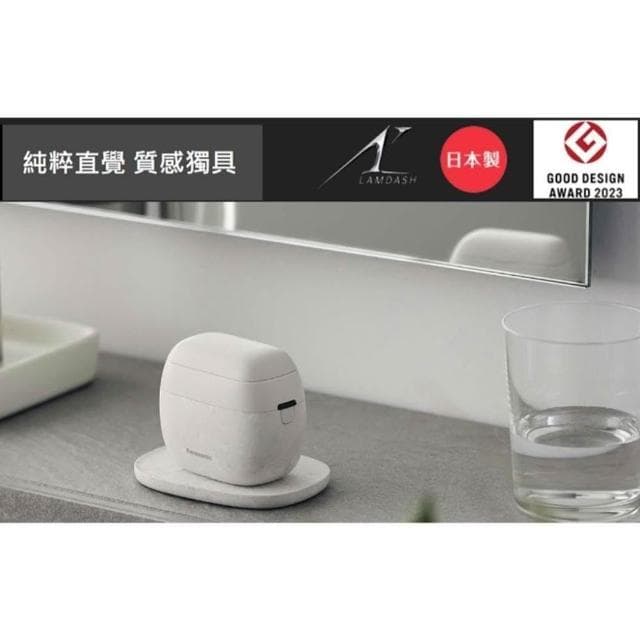 【Panasonic 國際牌】日製旗艦掌上型五枚刃電鬍刀ES-PV6A-W