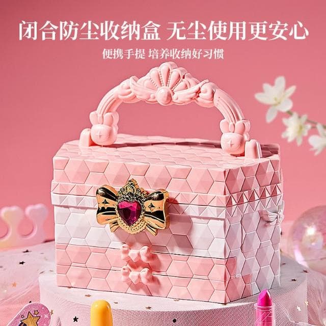 兒童彩妝指甲油口紅女孩化妝玩具盒裝小女孩化妝品彩妝箱生日禮物