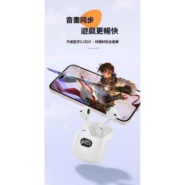 限時秒殺莫蘭迪色 無綫藍牙耳機小巧超輕舒適半入耳式真 藍牙無線耳機 低延遲超長續航 9D立體環繞 久戴不痛 降噪