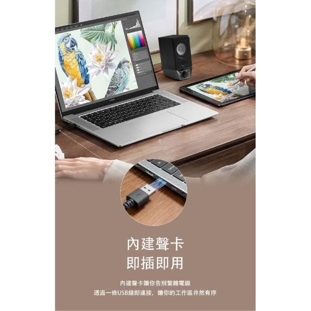 【EDIFIER】R19BT 主動式2.0電腦藍牙喇叭2.0聲道喇叭/漫步者/音響/主動式喇叭