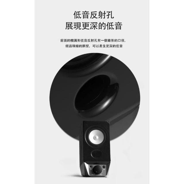 【EDIFIER】R19BT 主動式2.0電腦藍牙喇叭2.0聲道喇叭/漫步者/音響/主動式喇叭