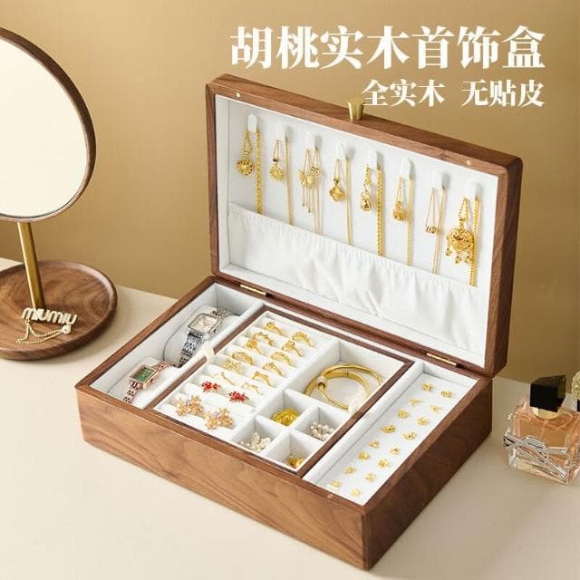 新品下殺 2025胡桃木首飾盒實木盒雙層新婚生日禮物木質小首飾收納盒