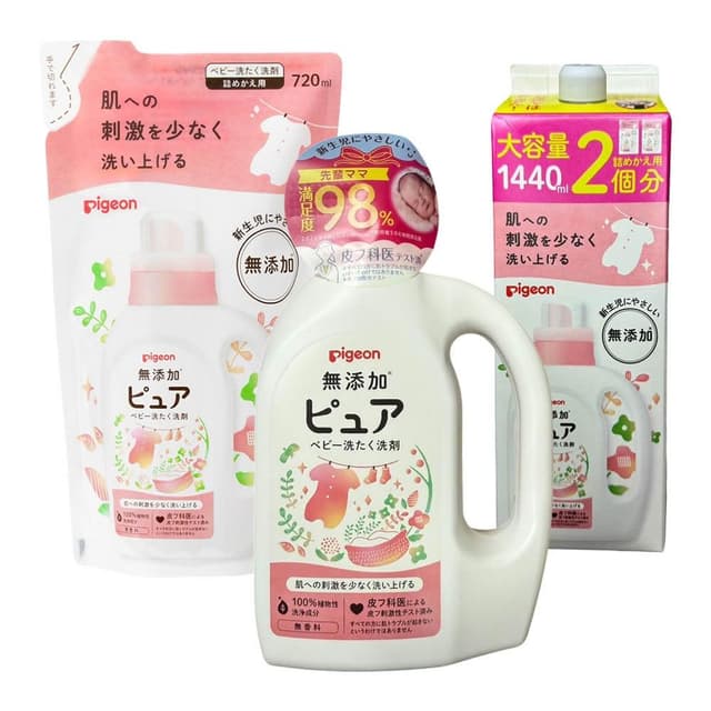 【Pigeon 貝親】日本 無添加 嬰兒衣物 洗衣精 800ml 幼兒 嬰幼兒 洗衣劑 衣物 手洗精