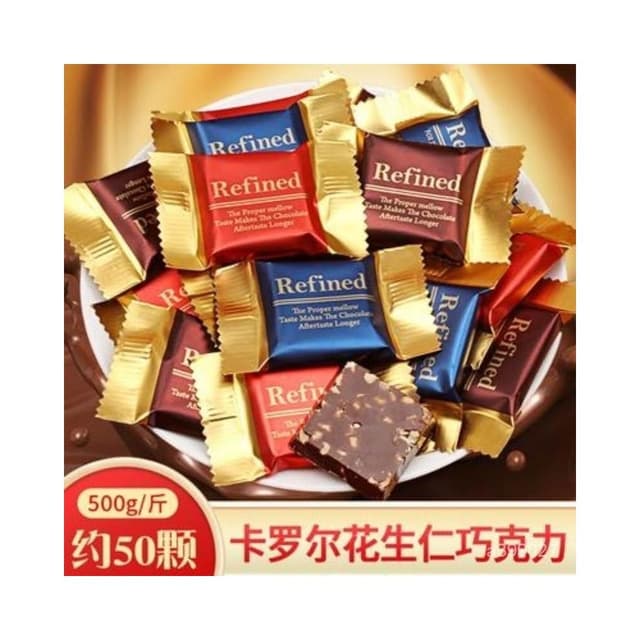  巧剋力散裝喜糖年貨糖果新年零食代可可脂E