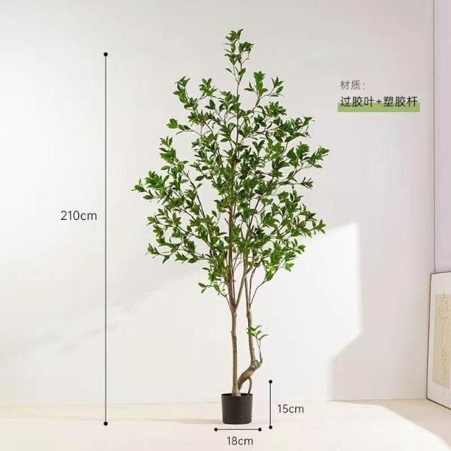 【未晚家居館】 西西裏仿真植物吊鐘馬醉木假樹盆栽 北歐INS家居室內落地擺件裝飾