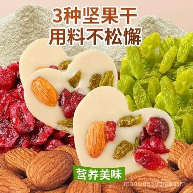 【兜米甄選】新疆堅果炒酸奶片 混合厚切巧克力零食牛奶夾心整箱批發休閒零食