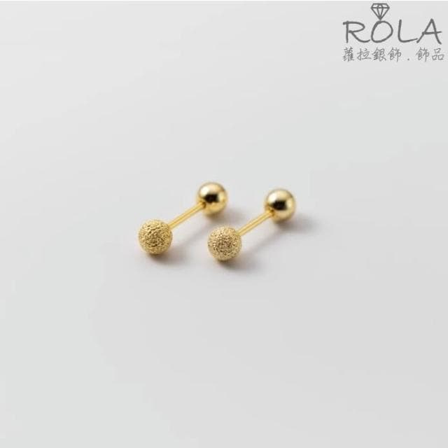 ROLA蘿拉銀飾.飾品 “現貨當天出” //一對價//磨砂珠925純銀螺旋圓珠轉珠鎖珠耳針耳環 圓球.