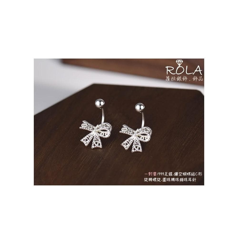 ROLA蘿拉銀飾.飾品 “現貨當天出” //一對價// 鏤空蝴蝶結C形999足銀旋轉螺旋轉珠鎖珠耳針 蝴蝶結.
