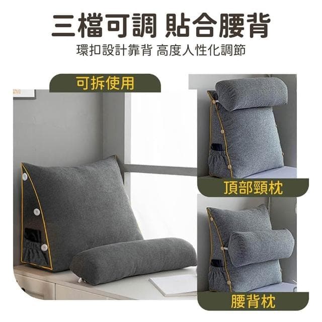【AI Queen】2入優惠組!全新升級!金絲絨三角靠枕(交換禮物/懶人枕/床頭靠枕/抬腿枕/靠腰枕/露營枕/懶骨頭/護腰枕)