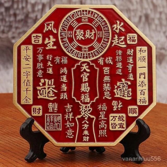 黃銅浮鵰天官賜福鎮宅擺件客廳桌麵裝飾品開業喬遷禮物金屬工藝品