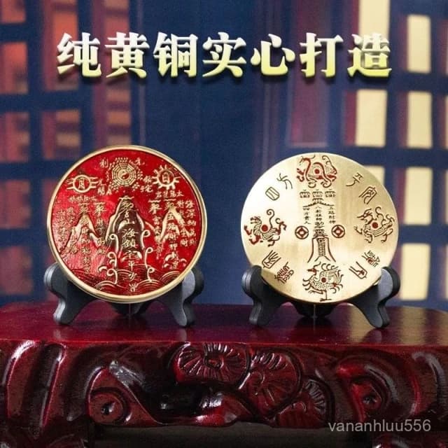 黃銅浮鵰天官賜福鎮宅擺件客廳桌麵裝飾品開業喬遷禮物金屬工藝品