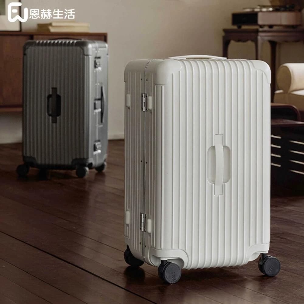 恩赫生活  鋁框行李箱 旅行箱 拉桿箱 胖胖箱 扣式閉合 24吋/28吋/32吋 行李箱 大容量旅行箱