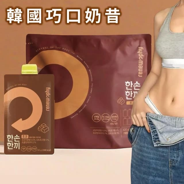 renew phy 巧口奶昔 韓國奶昔 經典巧克力口味 60g 7包/袋