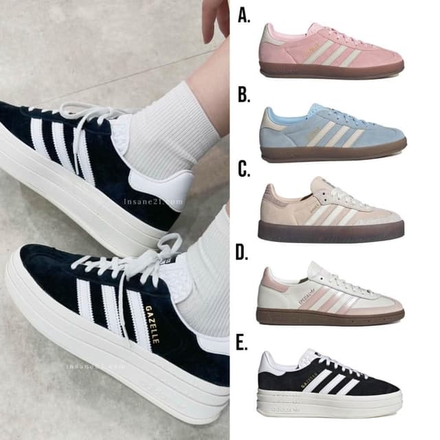 【adidas 愛迪達】ADIDAS ORIGINALS SAMBA GAZELLE SAMBAE SPEZIAL HQ6912 JH8661