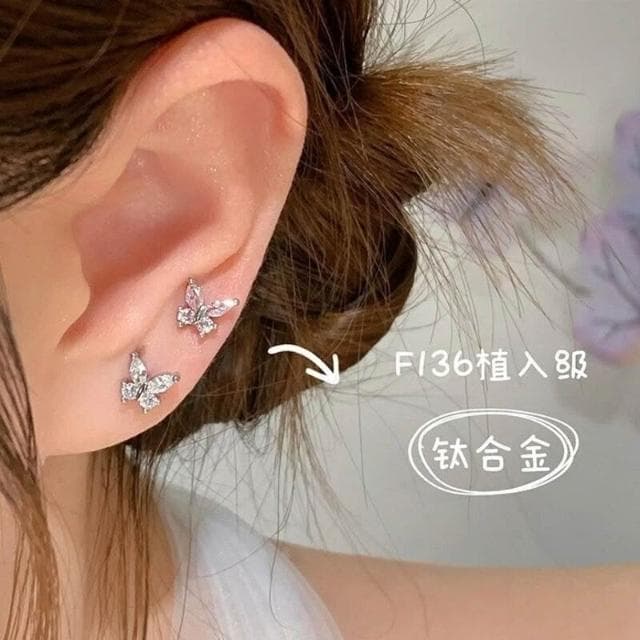 買一送一耳環钛合金耳釘養耳洞粗內螺旋免摘蝴蝶耳蝸耳骨釘女耳環耳釘耳飾女生耳環法式耳環流行百搭耳釘生日禮物貼耳耳環