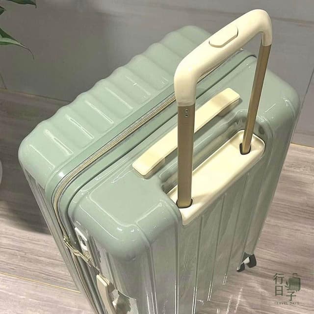 ins風奶油色系鏡面珠光 杯架行李箱USB充電口 登機 / 拖運行李箱 20吋/24吋/28吋